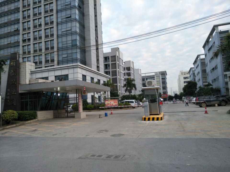 南宁市丽汇工业园