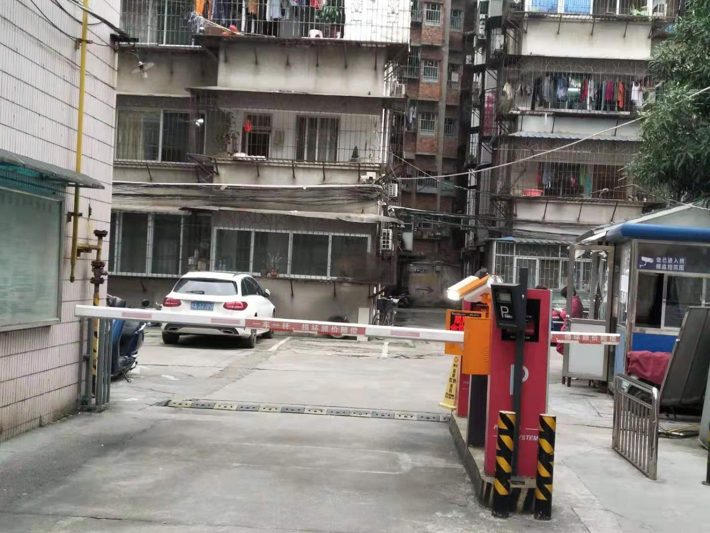 崇左地委衡阳生活区