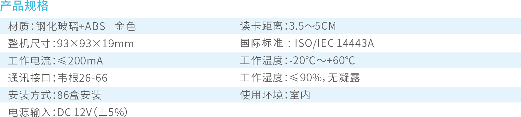 图片35.png