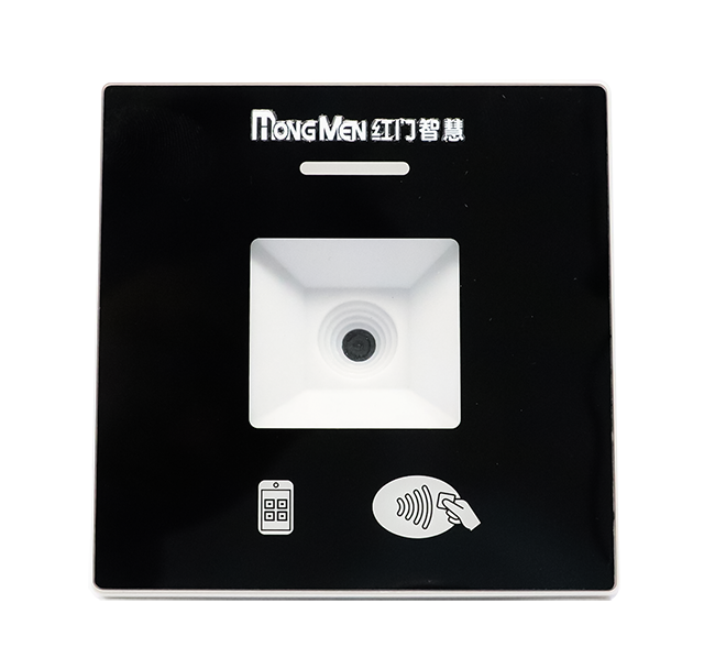 HAC-RMQ86H二合一读卡器