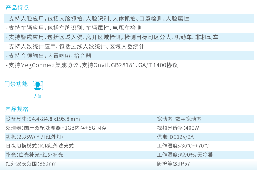图片17.png