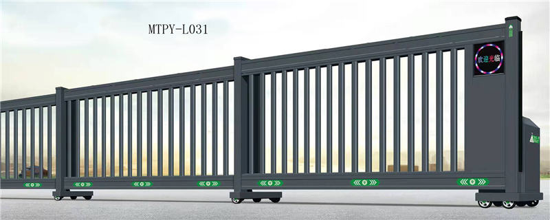 平移门MTPY-L031