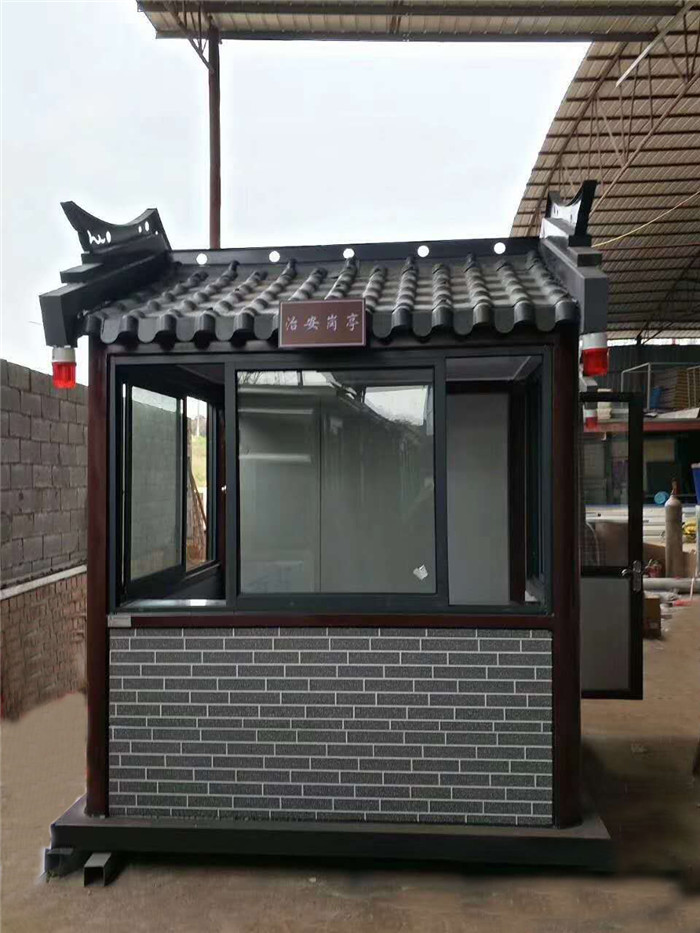 岗亭